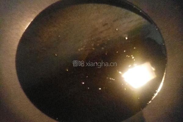 茄子饼的做法图解9