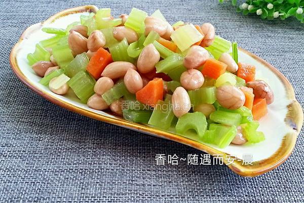 芹菜花生米
