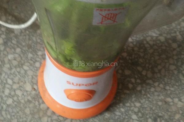 芹菜汁的做法图解4