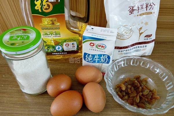 低糖葡萄干蛋糕卷的做法图解3
