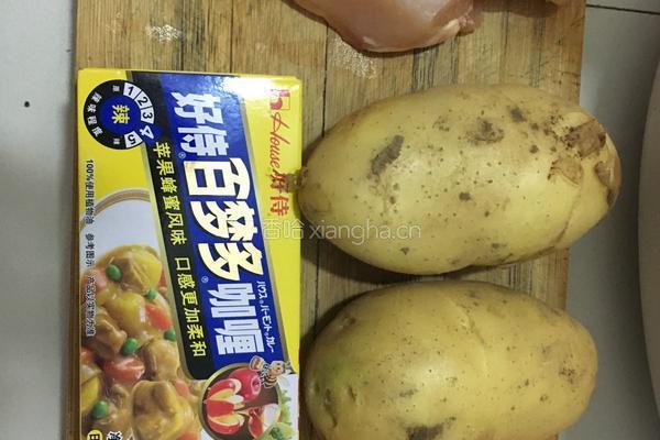 咖喱土豆鸡块的做法图解1