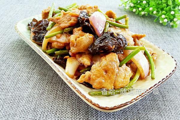 过油肉的做法图解16