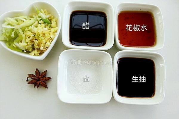 过油肉的做法图解5