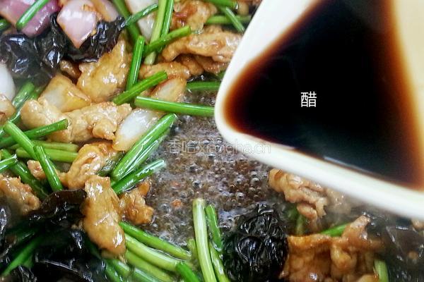 过油肉的做法图解14