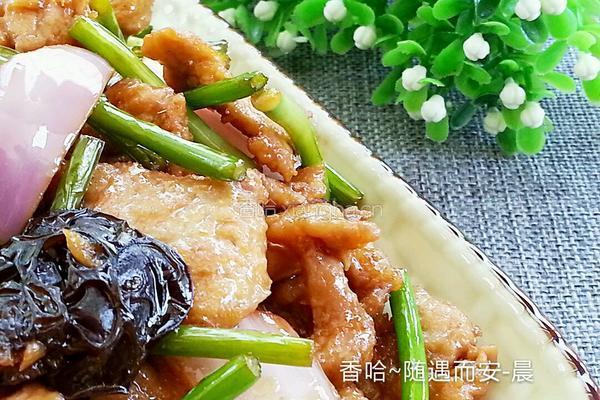 过油肉的做法图解15