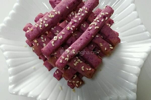 紫薯饼干棒的做法图解6
