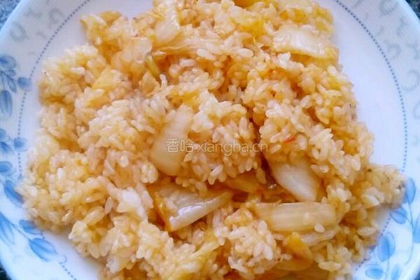 韩式泡菜炒饭的做法图解4