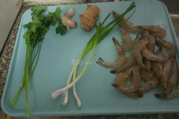 红烧油焖大虾的做法图解1