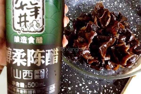 老醋木耳的做法图解11
