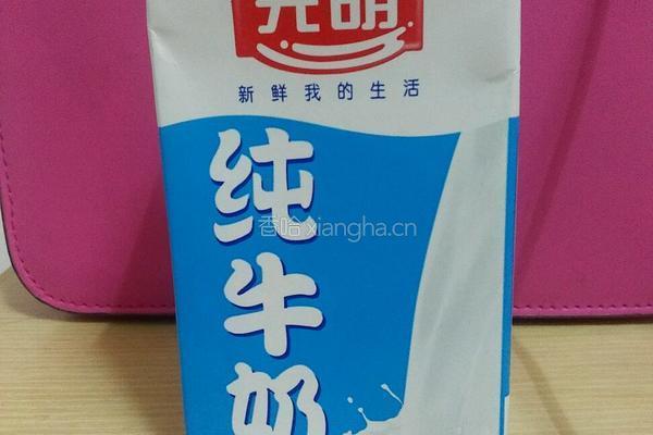 水果蛋糕的做法图解1