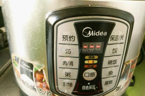 山药胡萝卜牛肉汤的做法图解4