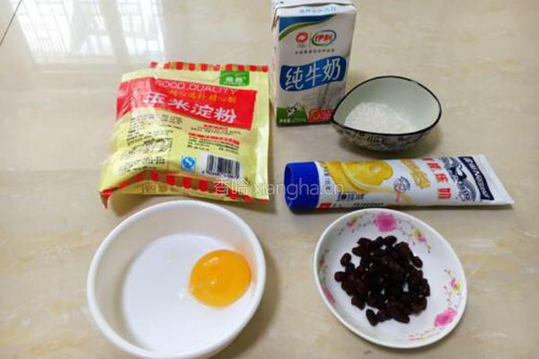 牛奶红豆雪糕的做法图解1