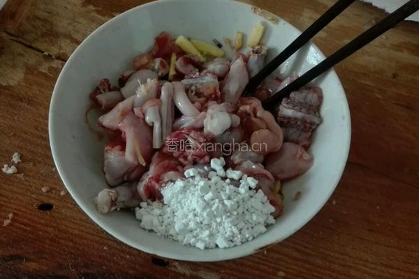 红烧牛蛙的做法图解8