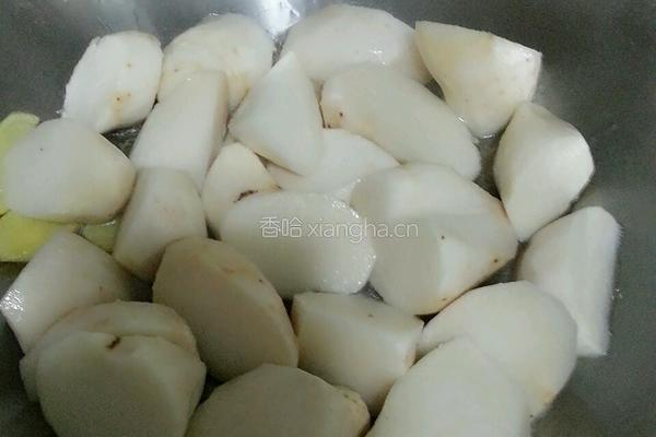 红烧芋头的做法图解3