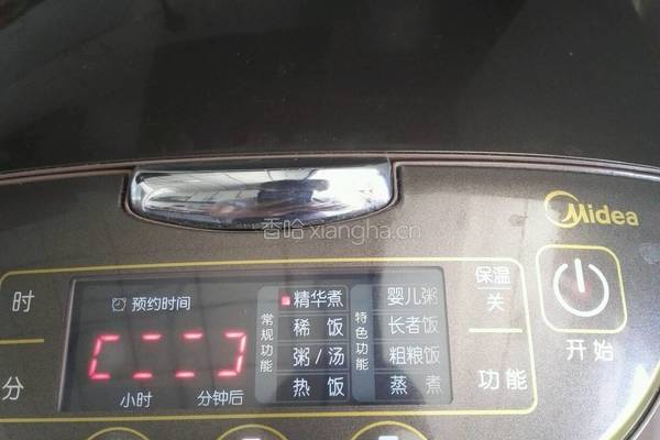 肉焖饭的做法图解12