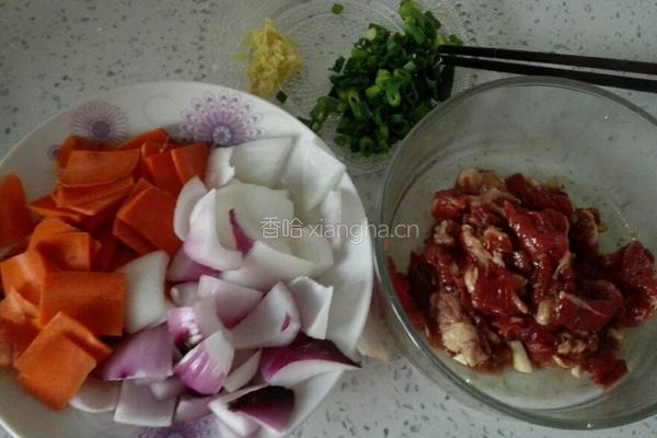 洋葱牛肉的做法图解1