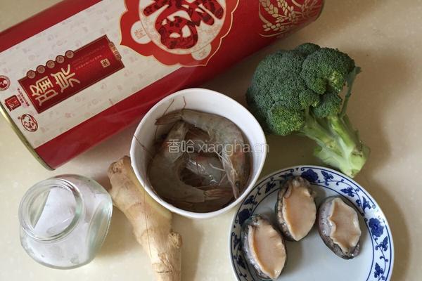 鲍鱼鲜虾粥的做法图解1