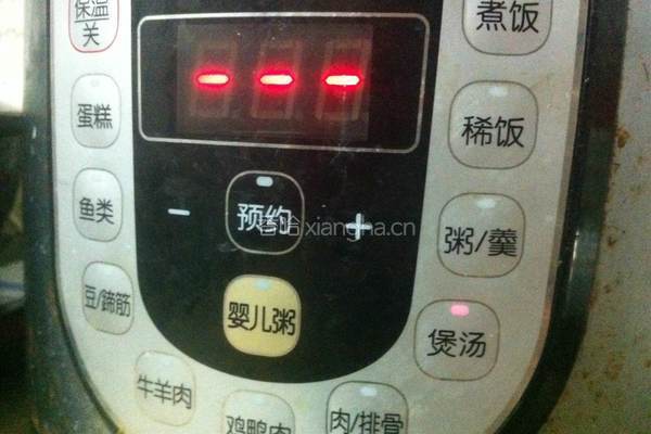 玉米萝卜排骨汤的做法图解5