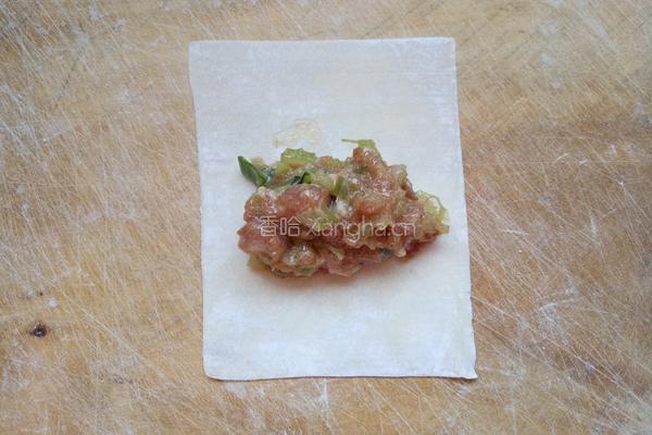 糖果蒸饺（芹菜猪肉馅儿）的做法图解11