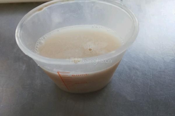 红枣玉米发糕的做法图解3