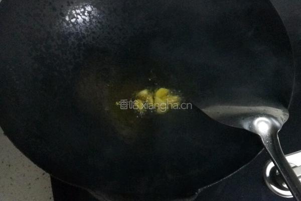 清炒竹叶菜的做法图解1