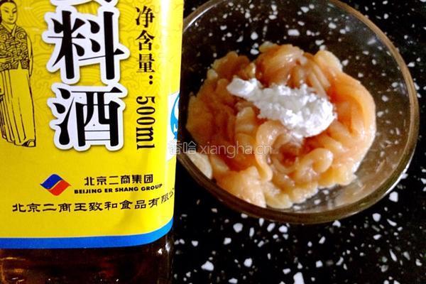 蚝油蒜苗炒鸡丝的做法图解5