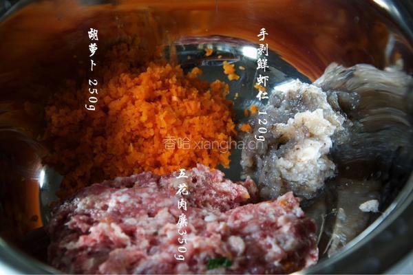 虾肉馄饨的做法图解2
