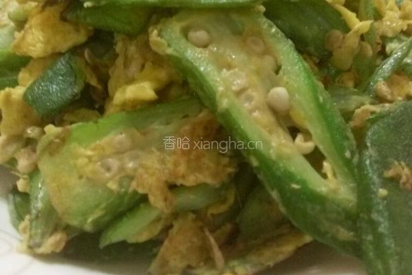 鸡蛋炒秋葵的做法图解6