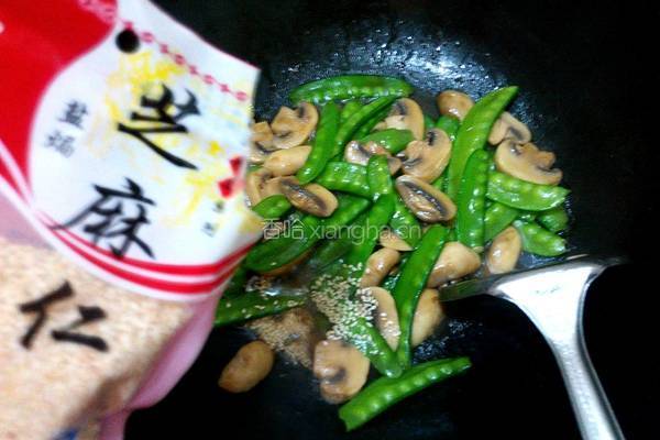 蚝汁口蘑荷兰豆的做法图解10