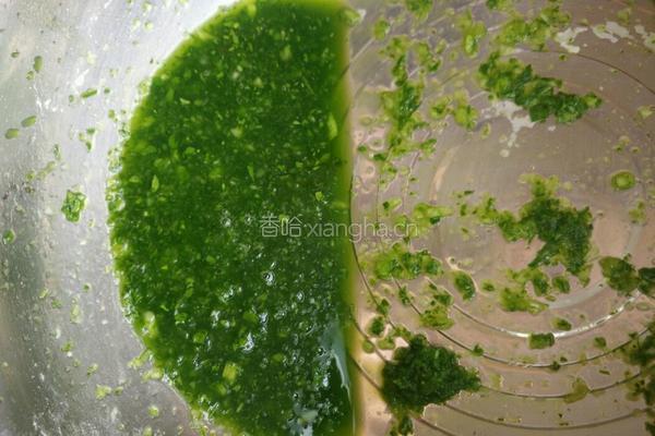 蔬菜面的做法图解3