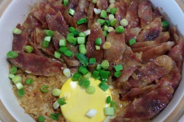 广式腊味煲仔饭的做法图解12