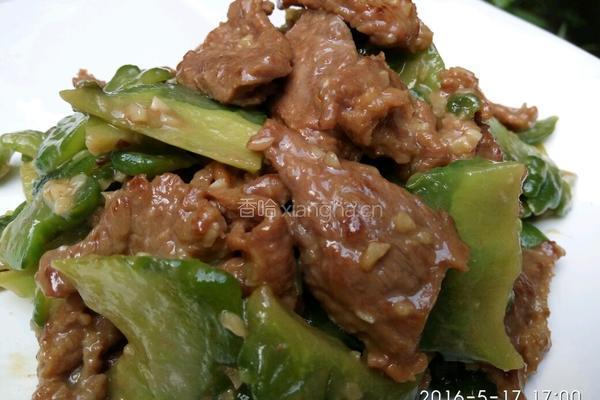 苦瓜牛肉