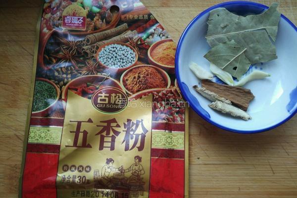 秘制红烧鸡爪的做法图解2