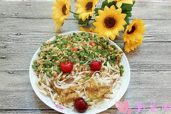 西红柿豆角凉面