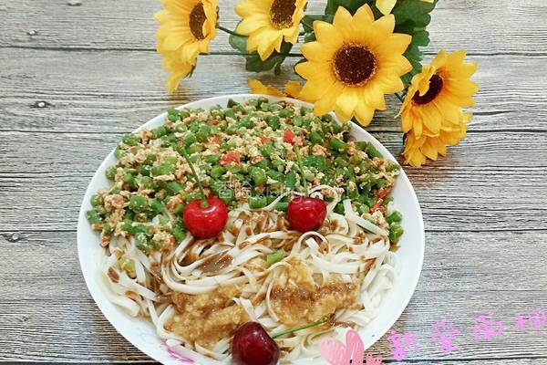 西红柿豆角凉面的做法图解8