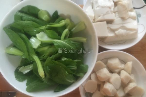 青菜豆腐鱼丸汤的做法图解2