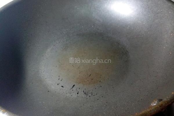 鲶鱼烧茄子的做法图解7