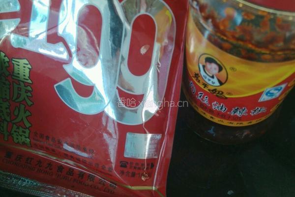 香辣干锅菜花的做法图解5
