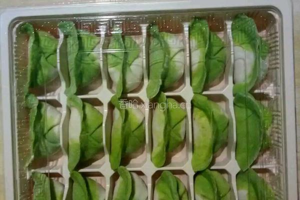 饺子的做法图解4