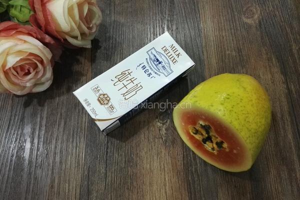电饭锅木瓜炖牛奶的做法图解1