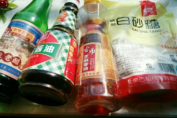 凉拌蕨菜的做法图解7