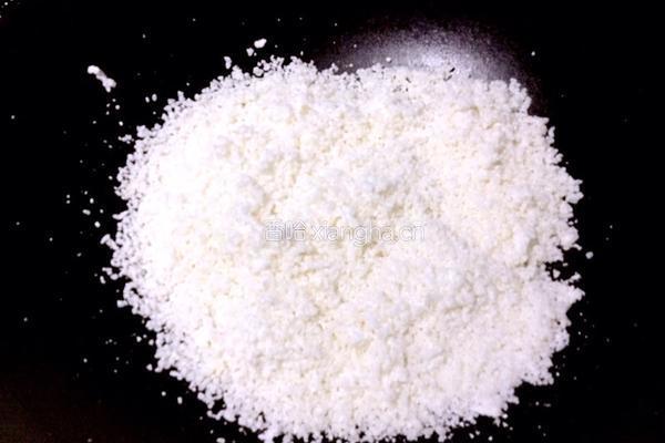 自制粉蒸肉粉的做法图解5