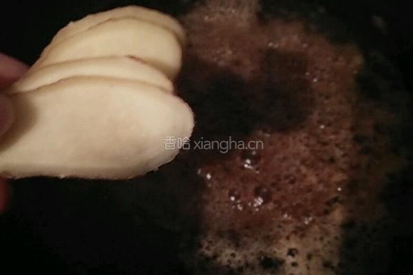 可乐姜汁鸡翅的做法图解4
