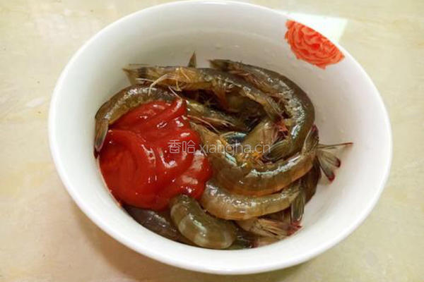 微波番茄虾的做法图解2