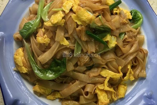 鸡蛋炒河粉