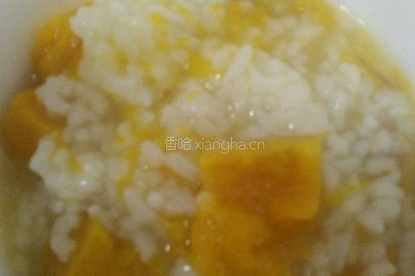 南瓜粥的做法图解6