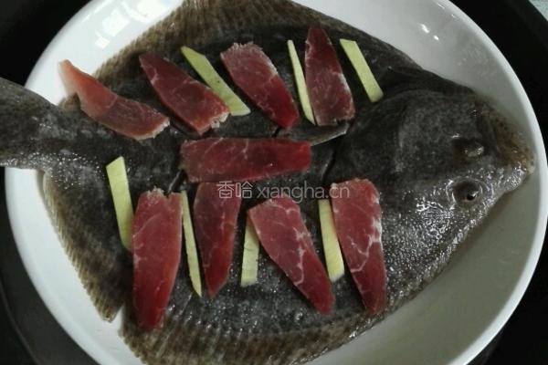 火腿清蒸多宝鱼的做法图解6
