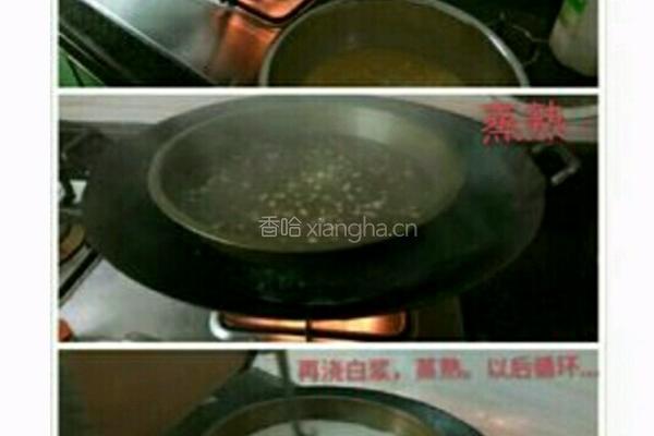椰汁千层马蹄糕的做法图解5
