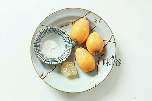 川贝炖枇杷的做法图解1