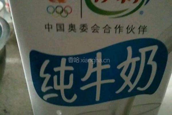 自制冰淇淋的做法图解2